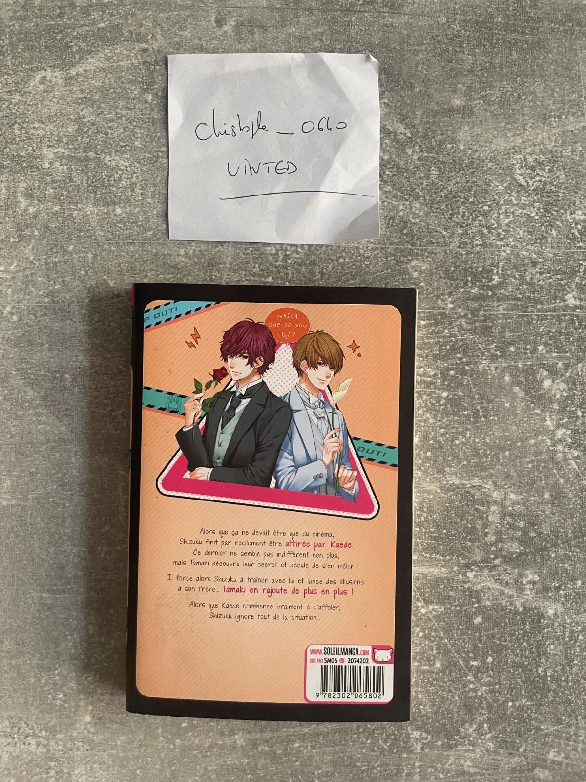 Manga Be-twin you & me volume 3 in French version. – photo 2